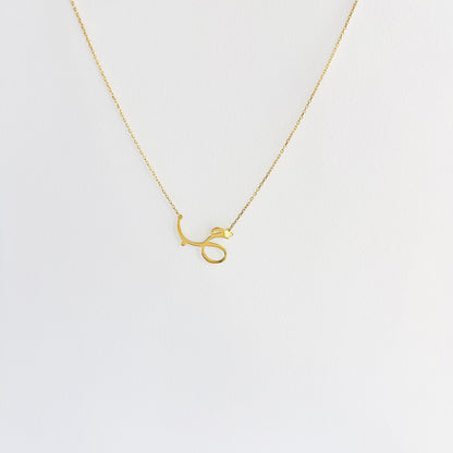 18k gold Arabic language "love" design necklace